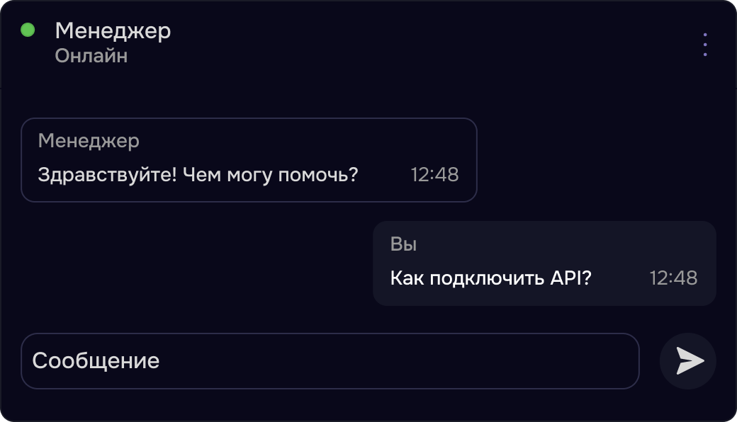 Manager